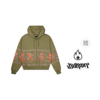 BURNIN Sweatshirt Unisex Mustard Green