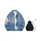 Medium Blue (Includes Hoodie)