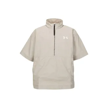 Under Armour Jacket Unisex Brown
