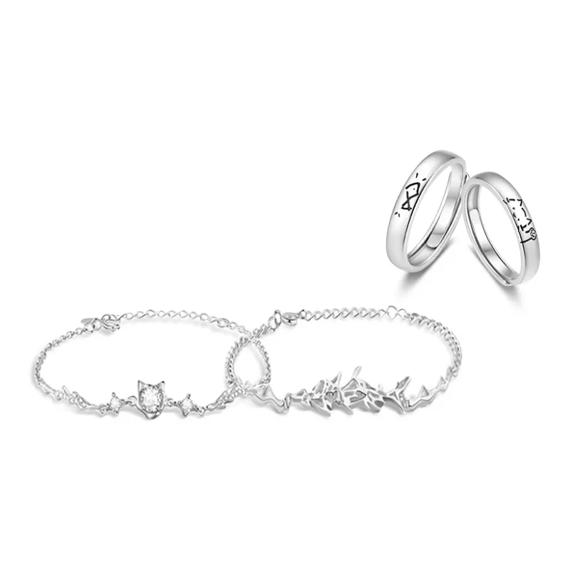 Inkopper Alloy Bracelets Unisex-16