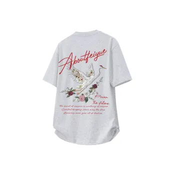 Feiyue T Shirts Unisex