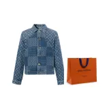 Shopping Bag Included