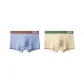 2 Pack (Sky Blue+Apricot)