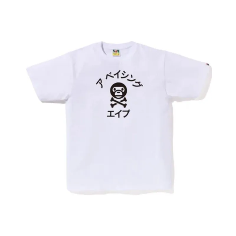 A BATHING APE Katakana Milo Crossbone Tee-0