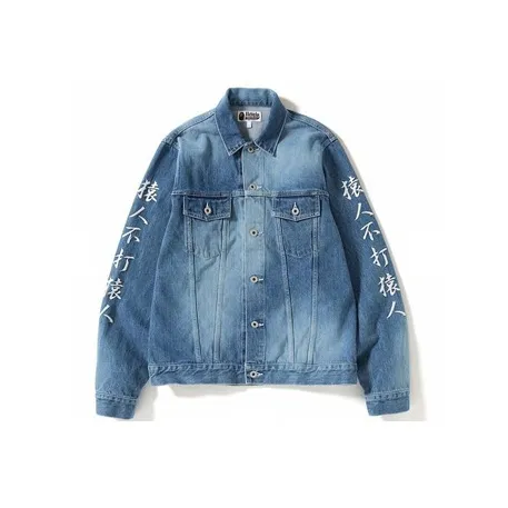 A BATHING APE Bape Denim Jacket Unisex Blue