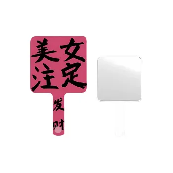 DANLE Make up Tools Unisex