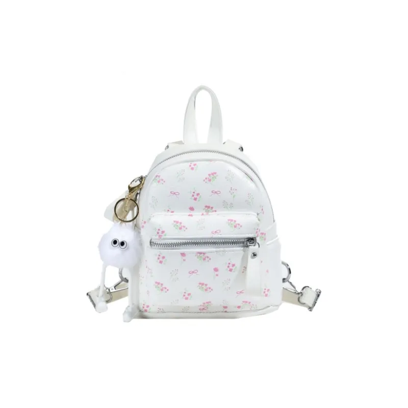 Yalu PU Backpack Unisex White/Silver/Black-18