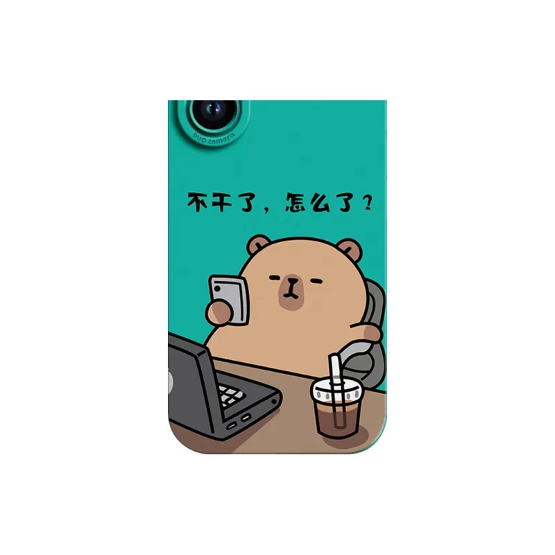 GGUU Phone Cases-1