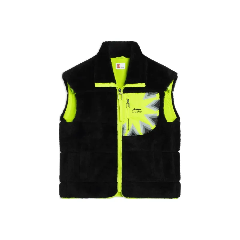 LiNing Vests Men Black-0