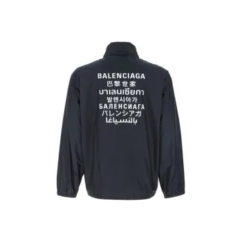 Balenciaga Jackets Coats Men's Blue