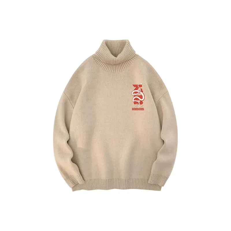 POLAR BEAR Knitwear Unisex-5