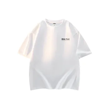 My name is MT T-Shirts Unisex
