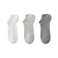 [3 Pack/Slip-Resistant]White+Light Gray+Dark Gray