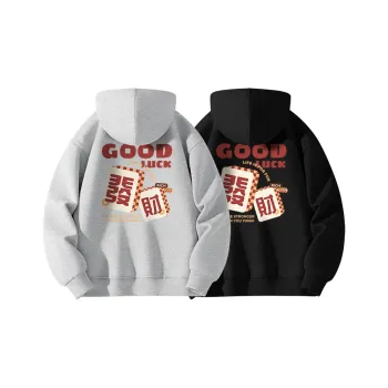 MINISO Sweatshirts Unisex