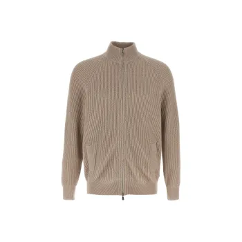 Brunello Cucinelli Zip Up Knitted Cardigan