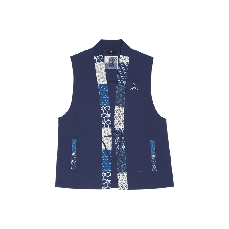 LI NING 1990 Blue Series Vests Men Dark Iris Blue-0