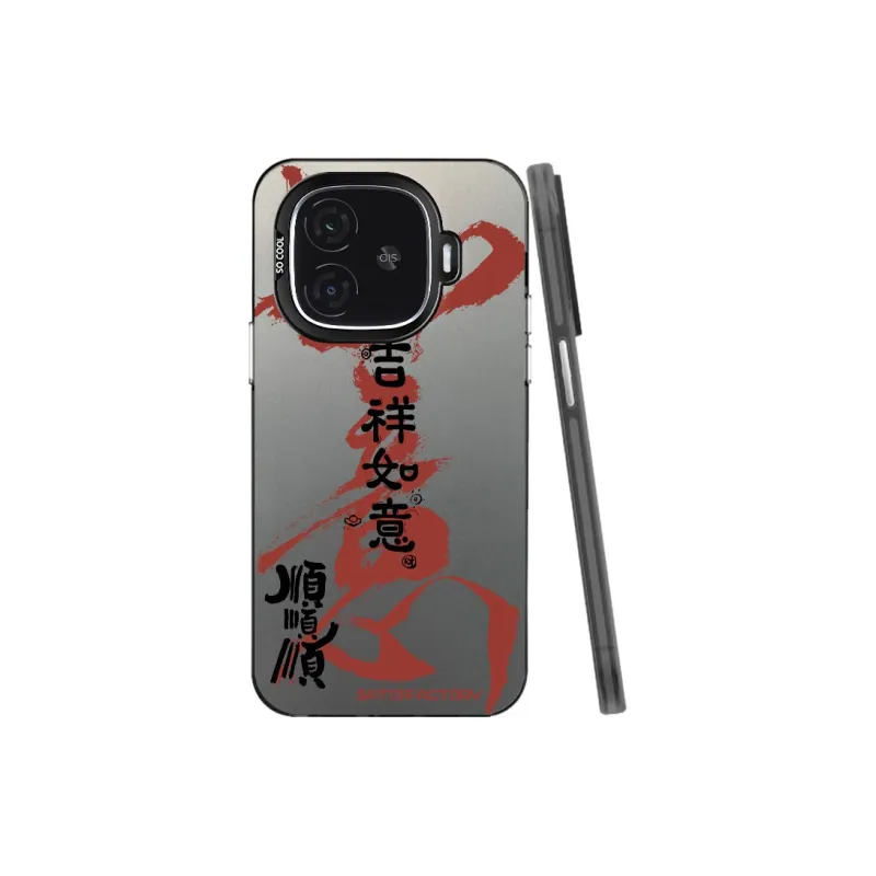YIBAOBAO Phone Cases-9