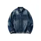 Aurora Blue (Velvet Edition)