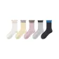 5-Pack (White+Yellow+Pink+Light Gray+Dark Gray)