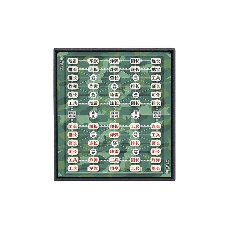 Lezhi By Me Military Chess Land Battle Chess, Military Flag Magnetic Chessboard, Magnetic And Foldable Board Games-6