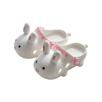 Shame Slippers / Home Slippers