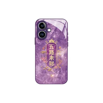 Lingtao Phone Cases
