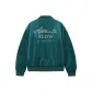 Jadeite Green