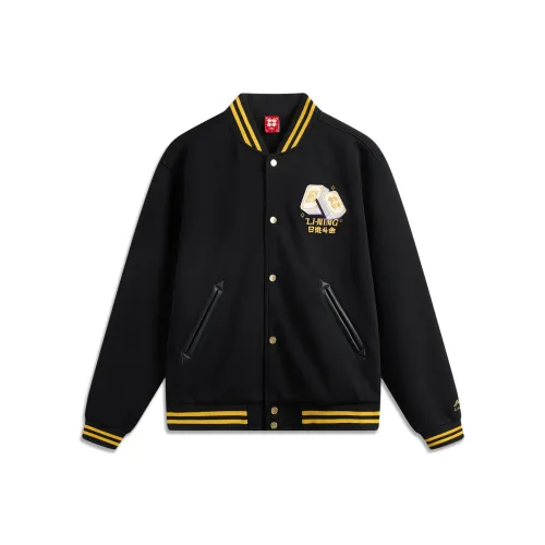 LiNing Rijin Doujin Collection Knitwear Men's Black