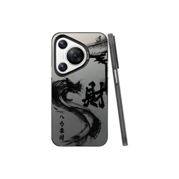 YIBAOBAO Phone Cases