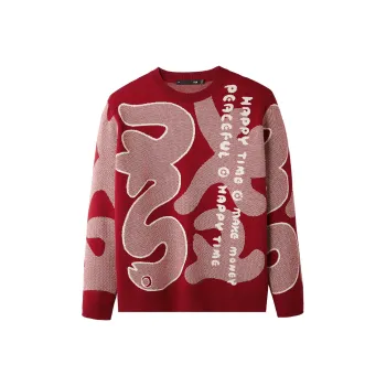 HLA Snake Year Celebration Collection Knitwear Men's