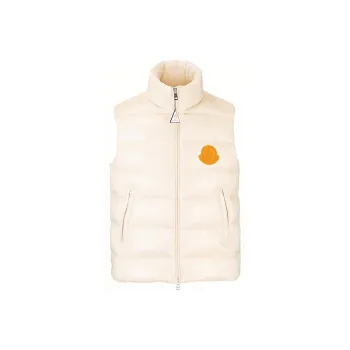 Moncler Ecrins Series SS21 Down Jacket Men's Beige