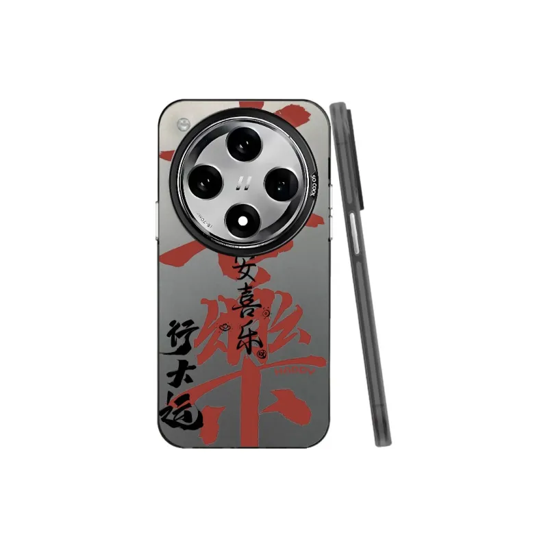 YIBAOBAO Phone Cases-6