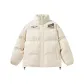 Ecru (Puffer Jacket)