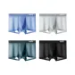 4 Pack (Aqua Blue+Light Gray+Light Gray Blue+Black)