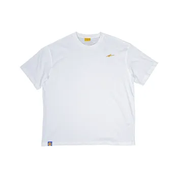 Serious Player Only T Shirt Men's White
