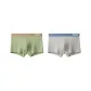 2 Pack[Fruit Green+Gray]