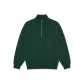 Deep Emeralds