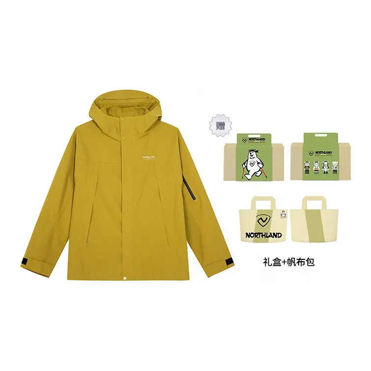 NORTHLAND Windbreaker Jackets Unisex-4