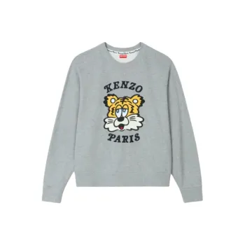 KENZO Logo Embroidered Crewneck Sweatshirt