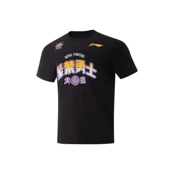 LiNing CBA Collection T Shirt 24 25 Season, Beijing Control Team, Fan Edition Men's Black