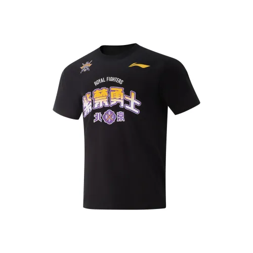 LiNing CBA Collection T Shirt 24 25 Season, Beijing Control Team, Fan Edition Men's Black