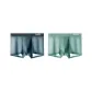 2 Pack[Light Gray Blue+Grass Green]
