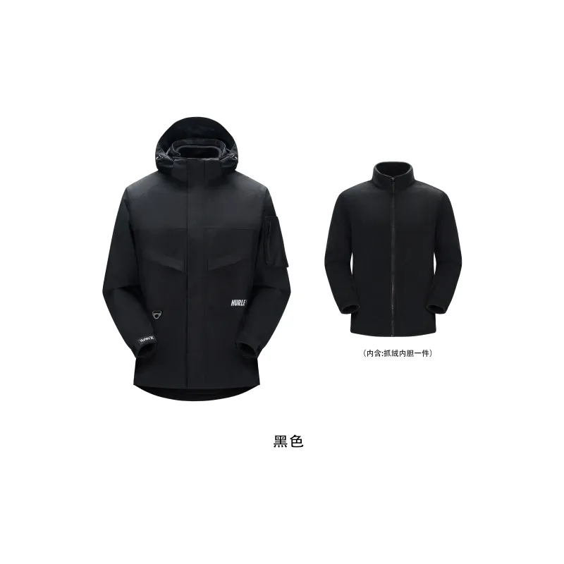 Hurley Windbreaker Jackets Unisex-0