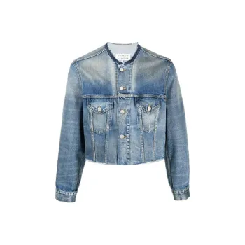 Maison Margiela Cropped Collarless Denim Jacket