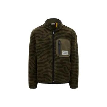 Moncler X Salehe Bembury Teddy Zip Up Sweatshirt