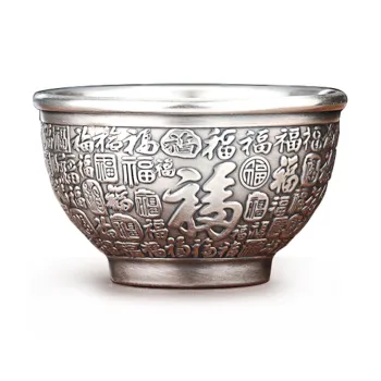 Yu Yin 999 Fine Silver Cup Unisex