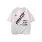 White Heather Gray
