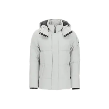 Moose Knuckles Solid Color Hooded Cropped Down Jacket Men's Silver