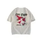 White Heather Gray