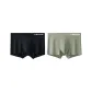2 Pack (Black+Light Gray)